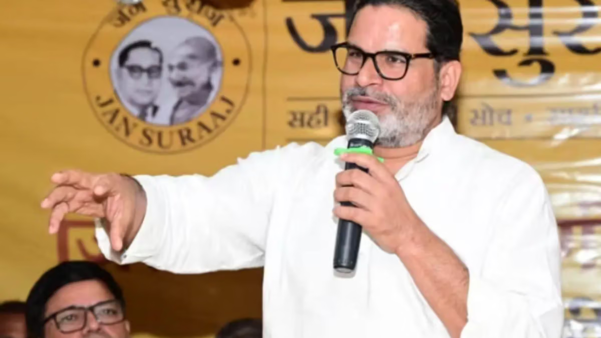 प्रशांत किशोर ने गिरिराज सिंह पर हमला बोलते हुए पूरी कुंडली जनता के सामने रखने की चेतावनी दी