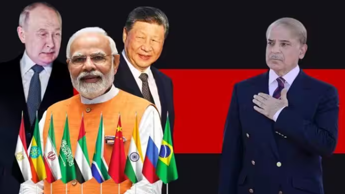BRICS में पाकिस्तान की एंट्री पर पाकिस्तानी एक्सपर्ट शकील चौधरी की टिप्पणी