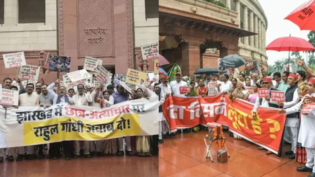 संसद परिसर में NDA और विपक्षी सांसदों के प्रदर्शन के दौरान आमने-सामने आए सांसद