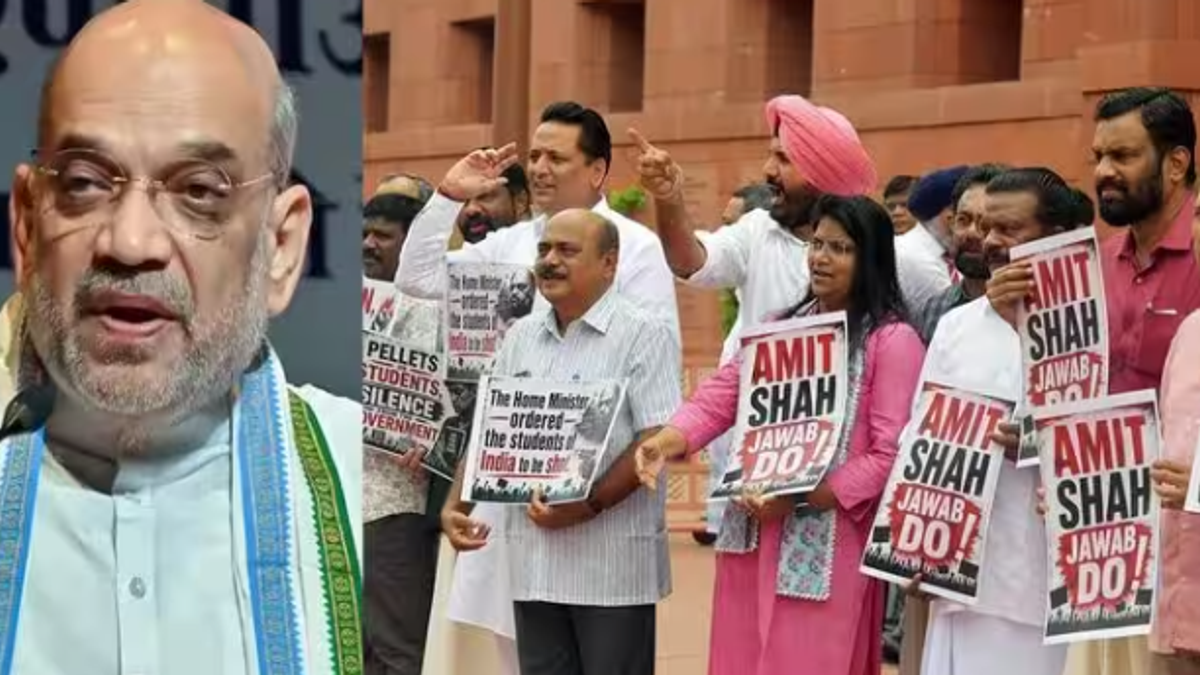 संसद के मॉनसून सत्र में अमित शाह के बयान की मांग करते विपक्षी सांसद