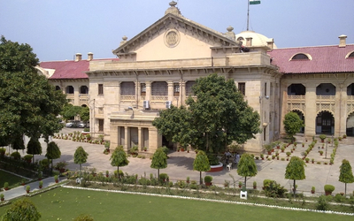 इलाहाबाद हाईकोर्ट का स्कूल में हिजाब पहनने की अनुमति को लेकर फैसला, कोर्ट ने यूनिफॉर्म नियम को जरूरी माना