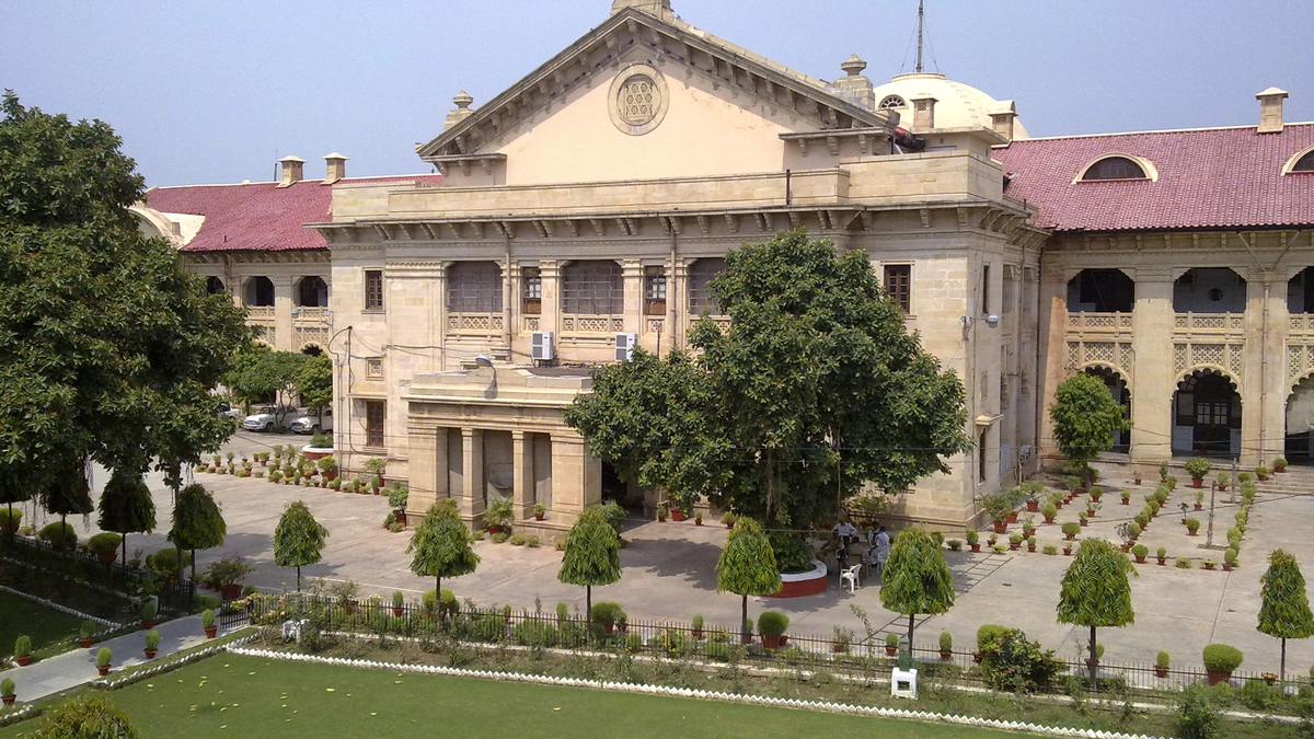 इलाहाबाद हाईकोर्ट का स्कूल में हिजाब पहनने की अनुमति को लेकर फैसला, कोर्ट ने यूनिफॉर्म नियम को जरूरी माना