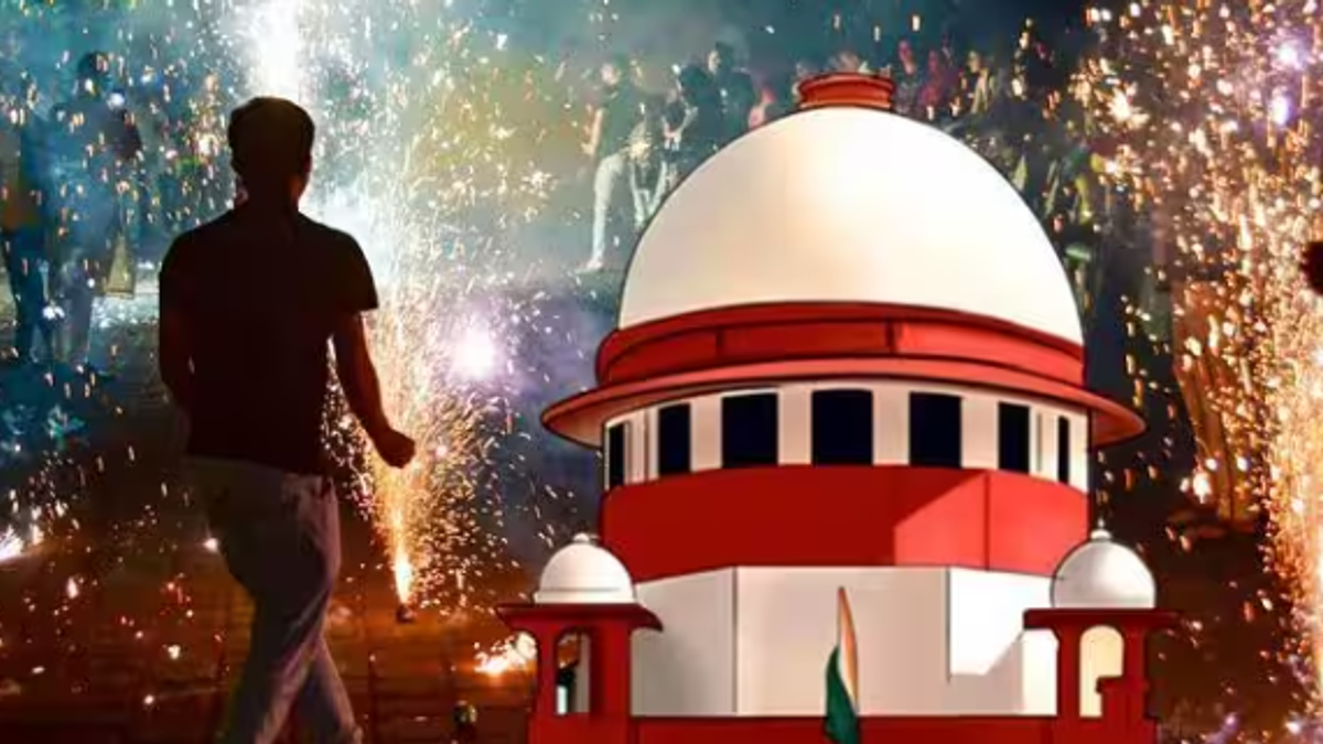 दिवाली पर पटाखों को लेकर सुप्रीम कोर्ट की सुनवाई
