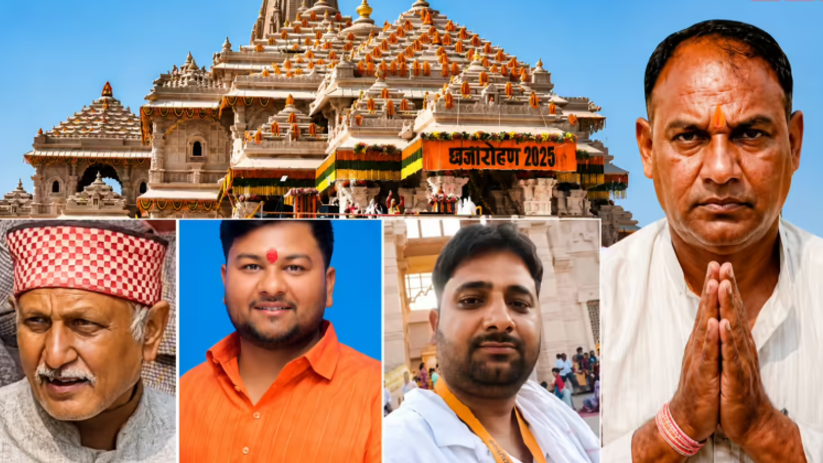 अयोध्या राम मंदिर परिसर में सुरक्षा जांच और चढ़ावे की निगरानी करते अधिकारी