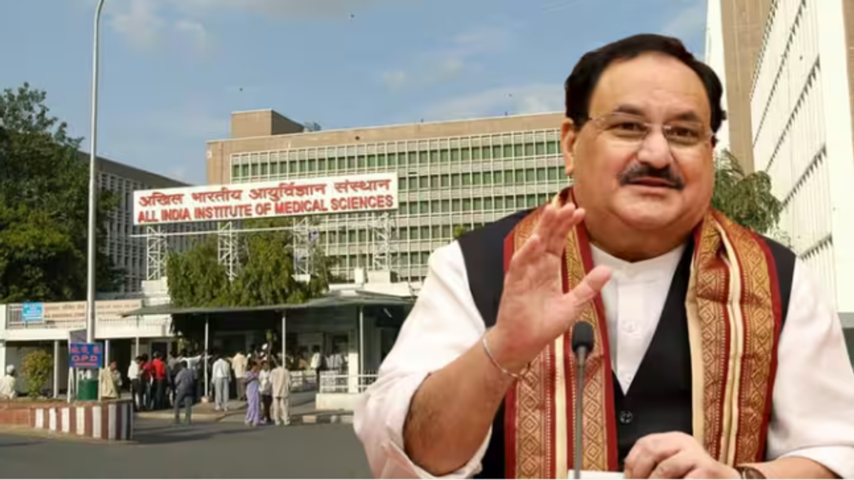 दिल्ली AIIMS में भर्ती केंद्रीय स्वास्थ्य मंत्री जेपी नड्डा