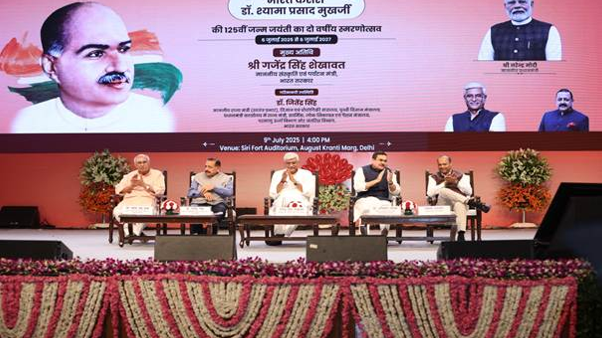 डॉ. श्यामा प्रसाद मुखर्जी की तस्वीर, भारतीय जनसंघ के संस्थापक और अखंड भारत के प्रबल समर्थक नेता।