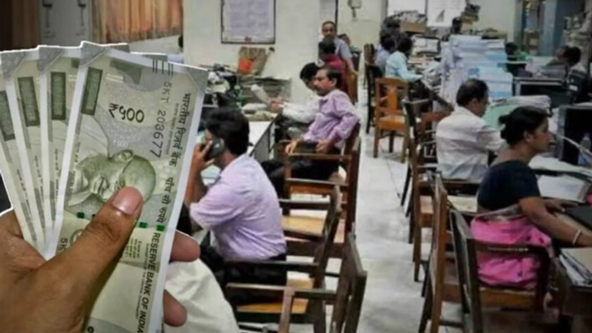केंद्रीय सरकारी कर्मचारियों के महंगाई भत्ते DA Hike 2026 में संभावित बढ़ोतरी की जानकारी