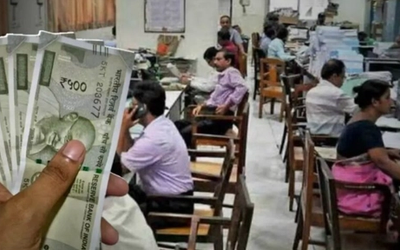केंद्रीय सरकारी कर्मचारियों के महंगाई भत्ते DA Hike 2026 में संभावित बढ़ोतरी की जानकारी