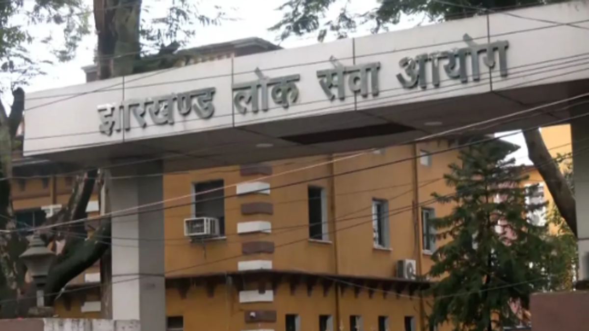 JPSC परीक्षा गड़बड़ी मामले में गिरफ्तार आरोपियों से जुड़ी सांकेतिक तस्वीर।