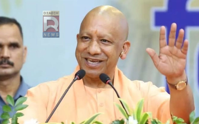 लखनऊ में यूपी स्टार्टअप मिशन पोर्टल का शुभारंभ करते मुख्यमंत्री योगी आदित्यनाथ।