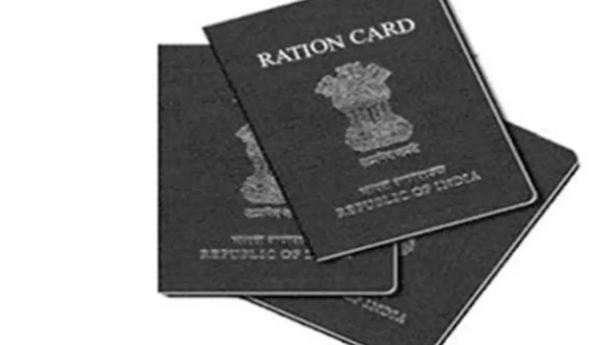 बिहार में Smart PDS पोर्टल के माध्यम से नए राशन कार्ड के लिए ऑनलाइन आवेदन करते लाभार्थी।