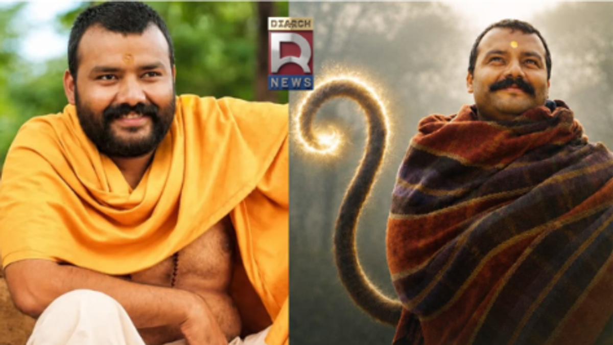 ‘हनुमान अंश’ के 40वें दिन बॉक्स ऑफिस कलेक्शन और फिल्म की सफलता का प्रतीकात्मक दृश्य।