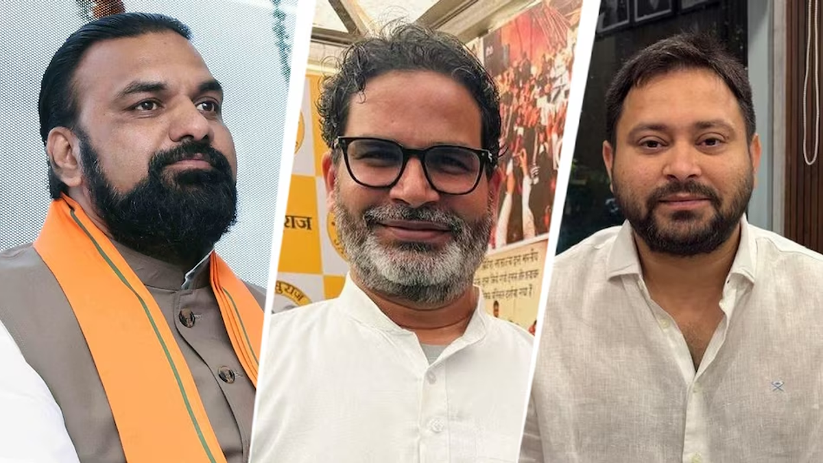 बांकीपुर विधानसभा उपचुनाव 2026 को लेकर प्रशांत किशोर, तेजस्वी यादव और भाजपा के बीच सियासी मुकाबले का प्रतीकात्मक दृश्य।