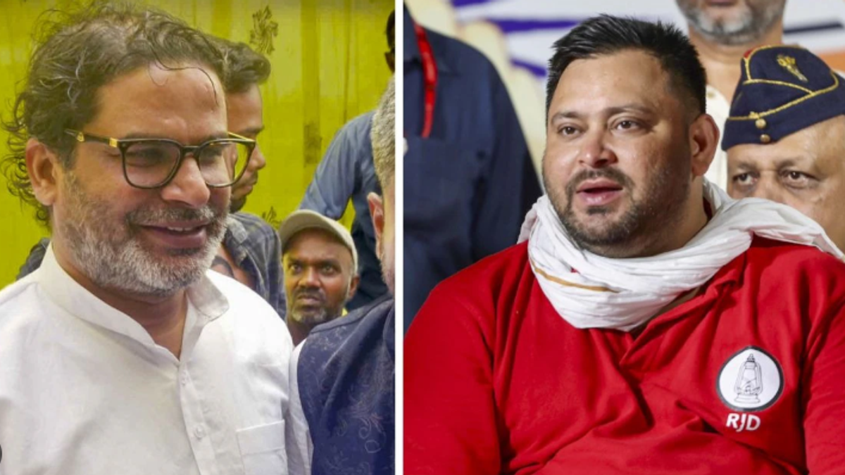 बांकीपुर उपचुनाव के दौरान प्रशांत किशोर और तेजस्वी यादव की राजनीतिक तस्वीर।