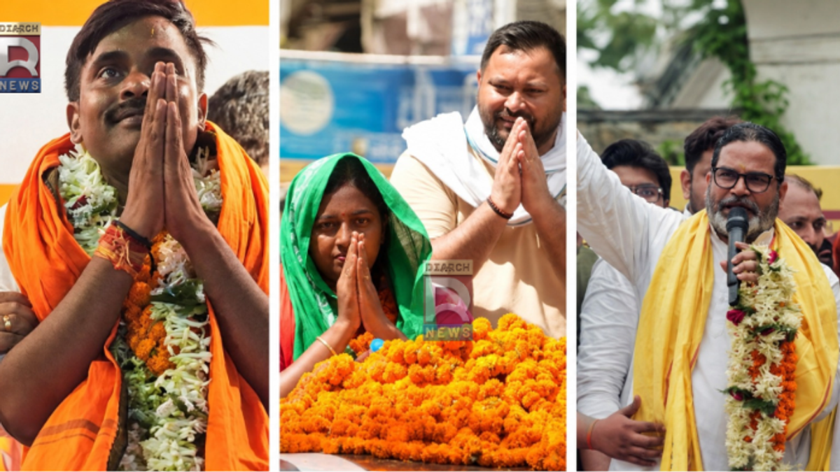 पटना के एएन कॉलेज में बांकीपुर विधानसभा उपचुनाव की मतगणना के दौरान सुरक्षा व्यवस्था और वोटों की गिनती का सांकेतिक दृश्य।
