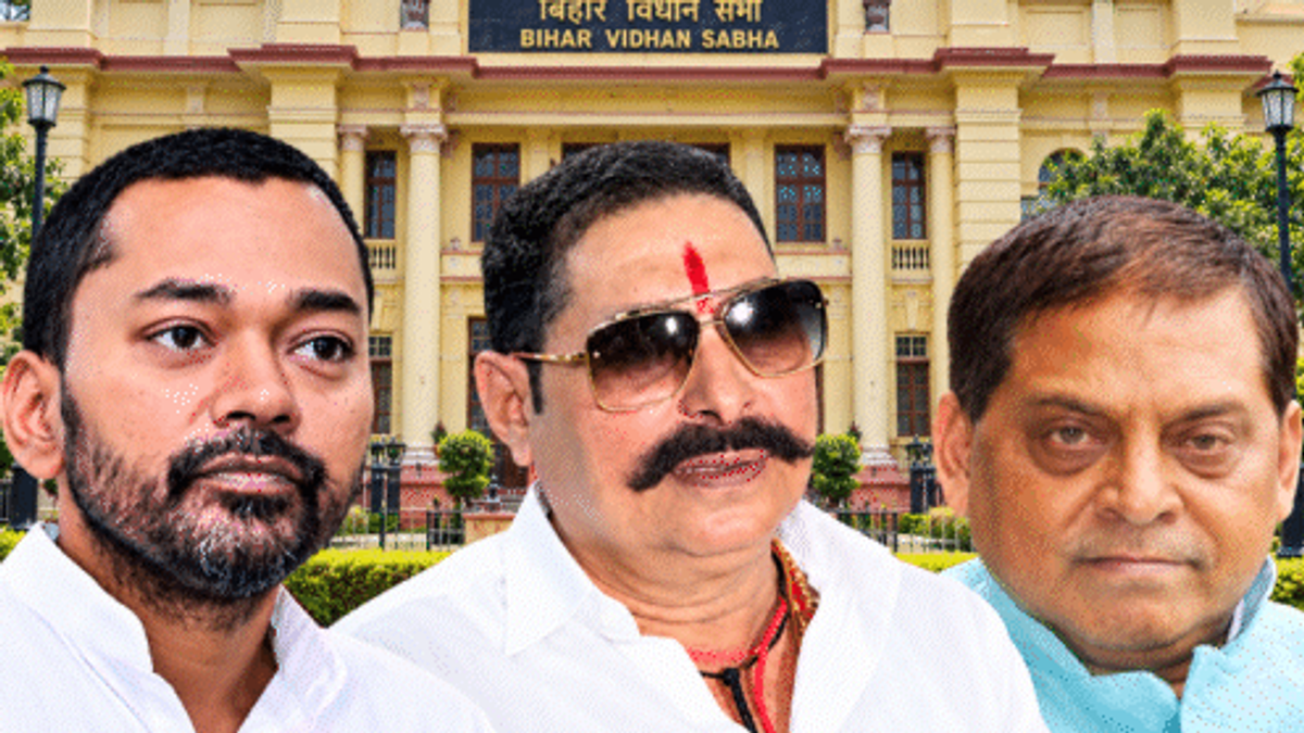 Bihar MLC Election 2026 में नीरज कुमार और डॉ. अनुज सिंह के बीच पटना स्नातक सीट का मुकाबला