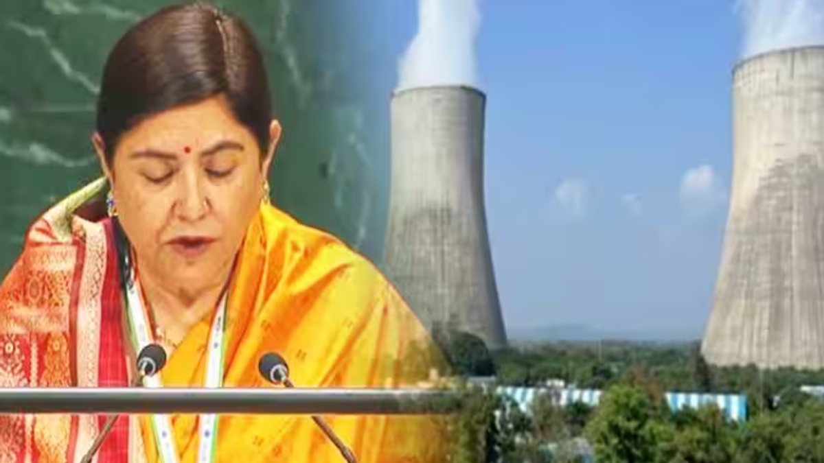 UNGA के 81वें सत्र में परमाणु विज्ञान और अंतरराष्ट्रीय विकास सहयोग पर भारत का रुख