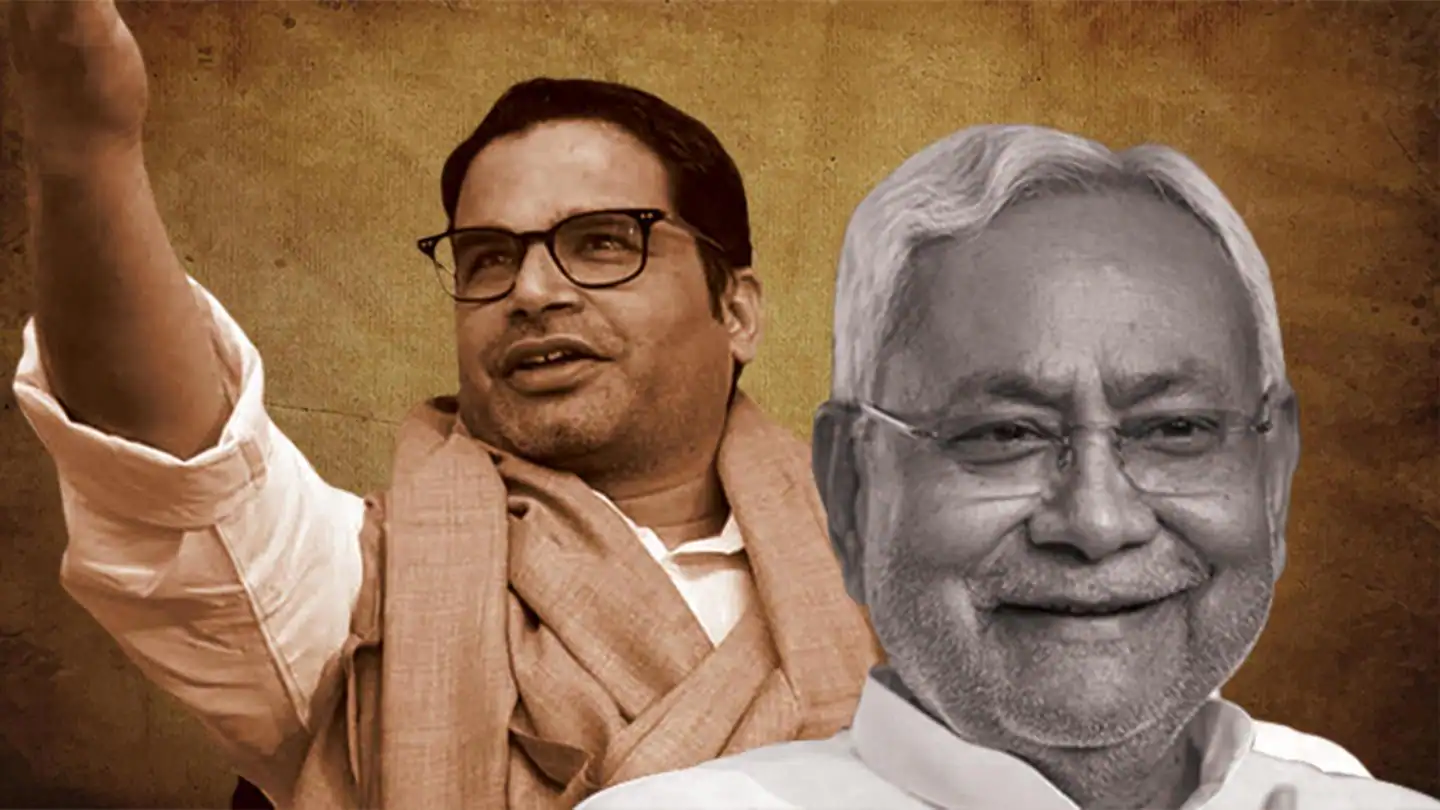 उपचुनाव से पहले AI वीडियो पर सियासत, पीके ने नीतीश के वीडियो को बताया 'फेक'