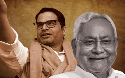 उपचुनाव से पहले AI वीडियो पर सियासत, पीके ने नीतीश के वीडियो को बताया 'फेक'