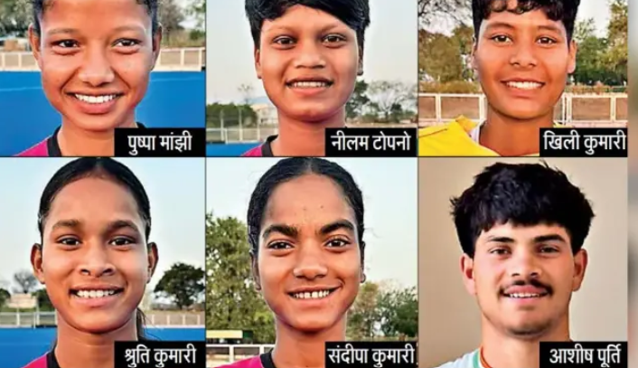 युवा हॉकी फाइव्स एशिया कप 2026 के लिए चुनी गई भारतीय टीम में शामिल झारखंड के छह खिलाड़ी।