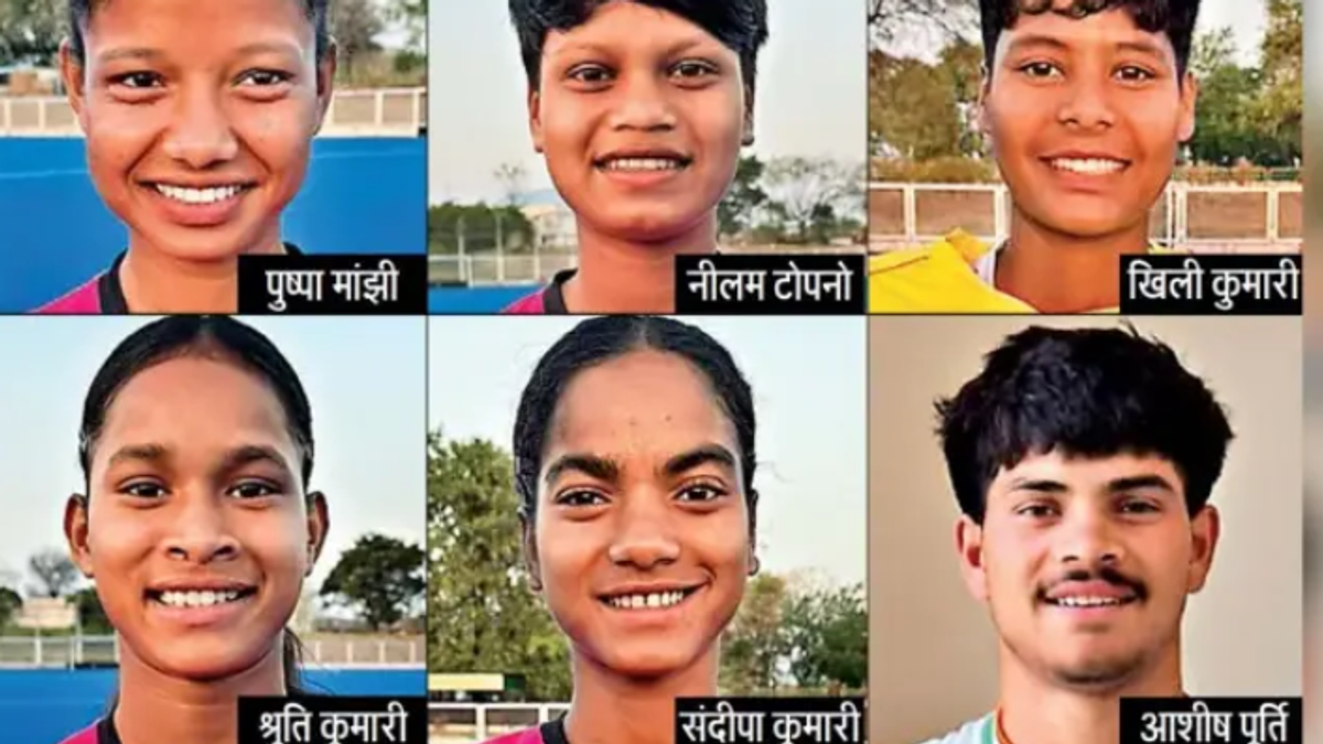 युवा हॉकी फाइव्स एशिया कप 2026 के लिए चुनी गई भारतीय टीम में शामिल झारखंड के छह खिलाड़ी।