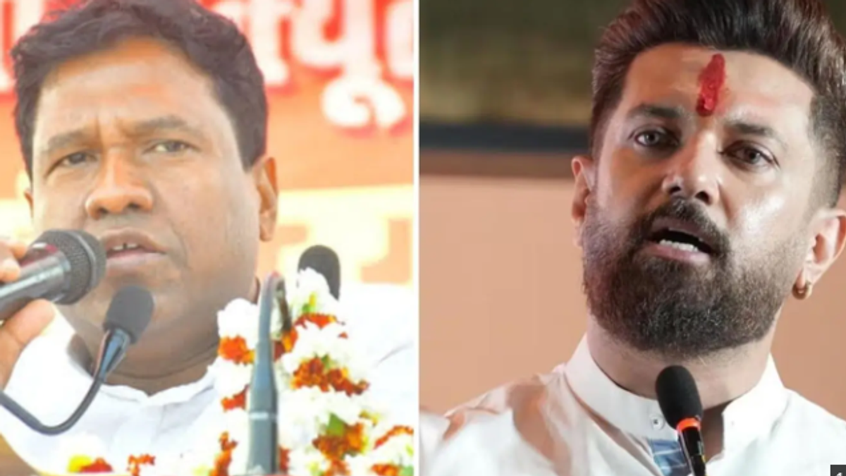 आरक्षण विवाद को लेकर चिराग पासवान और संतोष सुमन के बीच सियासी बयानबाजी की प्रतीकात्मक तस्वीर।