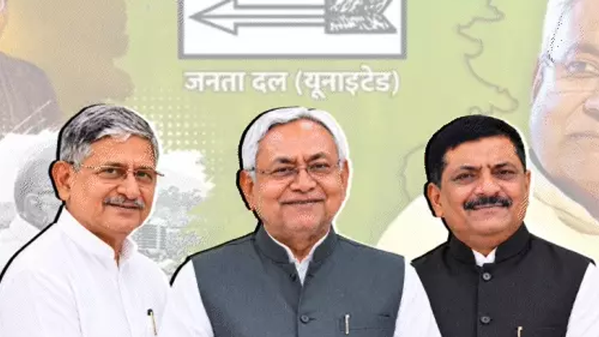 JDU के नाम में बदलाव को लेकर संजय झा के बयान के बाद बिहार की राजनीति में चर्चा