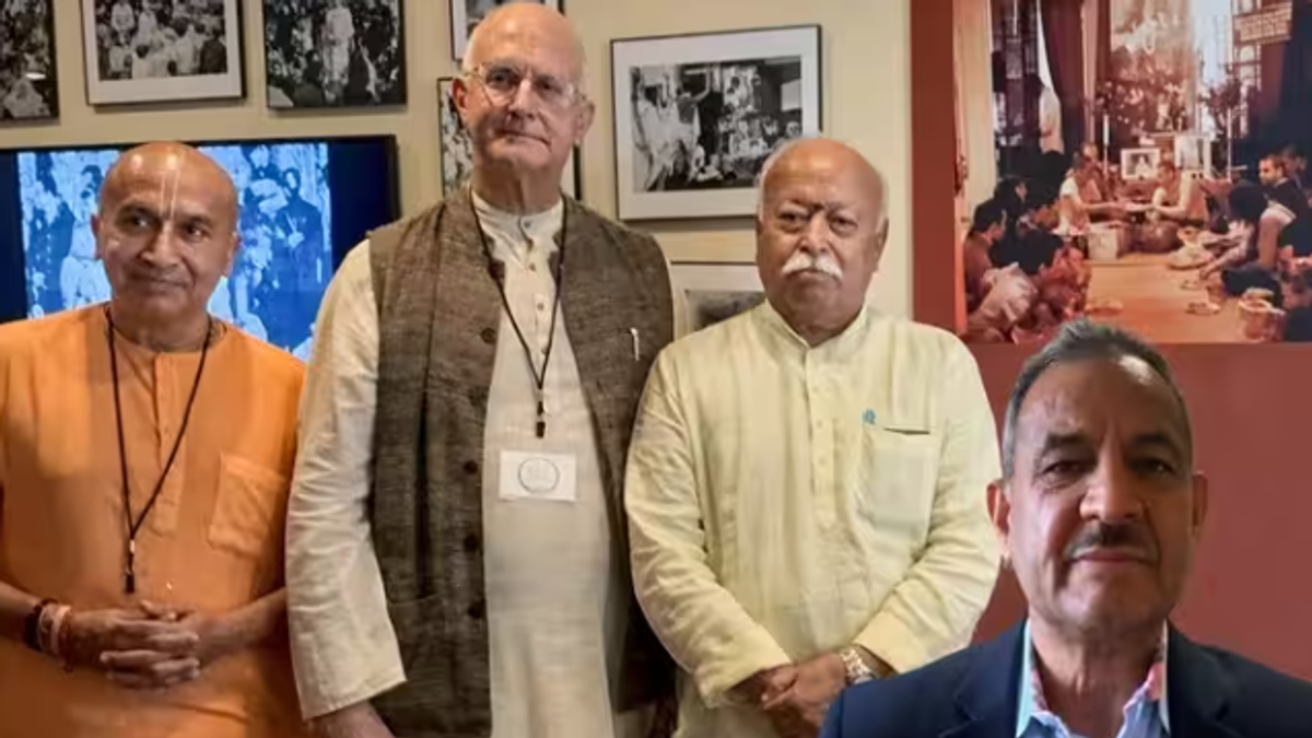 USCIRF कमिश्नर आसिफ महमूद और RSS प्रमुख मोहन भागवत