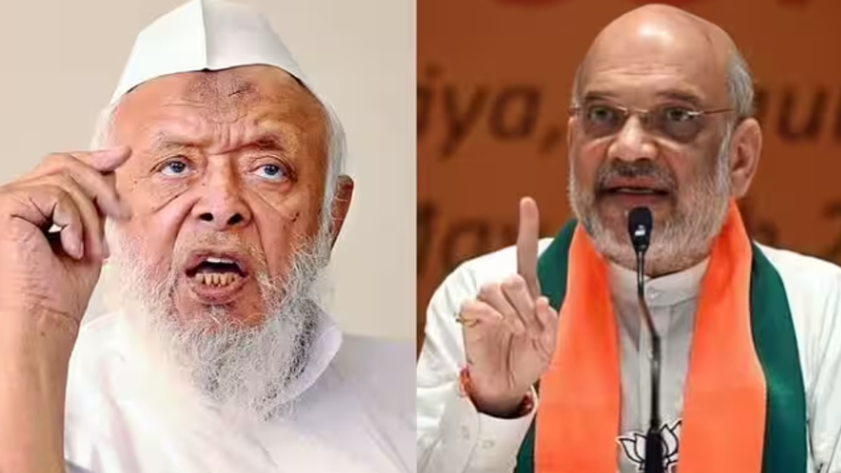 UCC पर अरशद मदनी का बयान, अमित शाह के 21 राज्यों में लागू करने के ऐलान पर प्रतिक्रिया