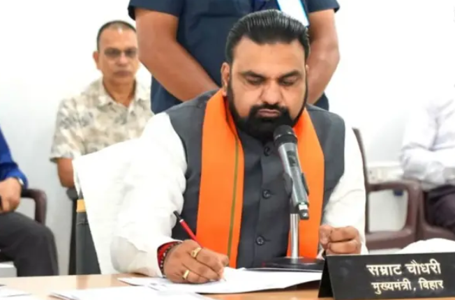 पटना सचिवालय में मुख्यमंत्री सम्राट चौधरी की अध्यक्षता में आयोजित बिहार कैबिनेट बैठक का प्रतीकात्मक दृश्य।