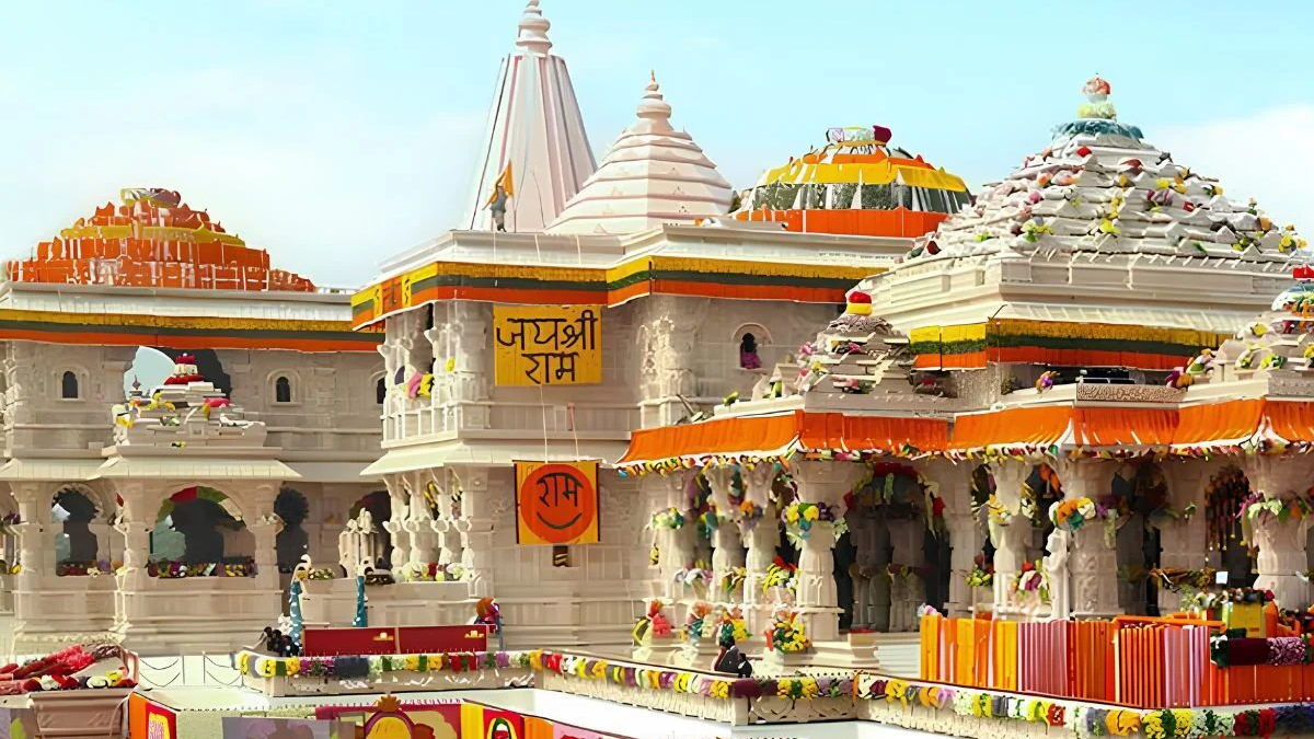 अयोध्या राम मंदिर चढ़ावा चोरी मामले पर सुनवाई के दौरान सुप्रीम कोर्ट।