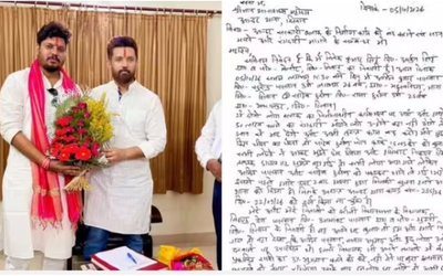 Siwan MLA Vishnudev Paswan extortion allegation