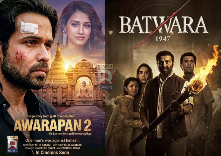  आवारापन 2 और बंटवारा 1947 फिल्मों में इमरान हाशमी और सनी देओल