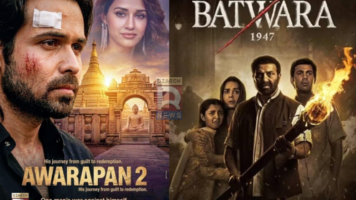 आवारापन 2 और बंटवारा 1947 फिल्मों में इमरान हाशमी और सनी देओल