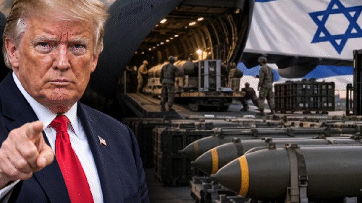 Trump Israel Arms Deal में 40,000 भारी बमों की प्रस्तावित Supply और अमेरिका-इजराइल सैन्य समझौते की रिपोर्ट