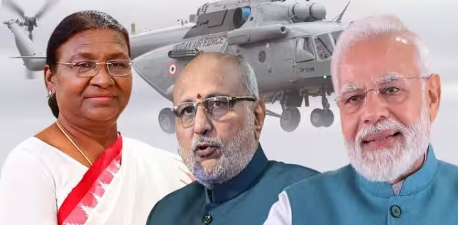 राष्ट्रपति और प्रधानमंत्री की वीवीआईपी आवाजाही के लिए प्रस्तावित स्पेशल यूटिलिटी हेलीकॉप्टर