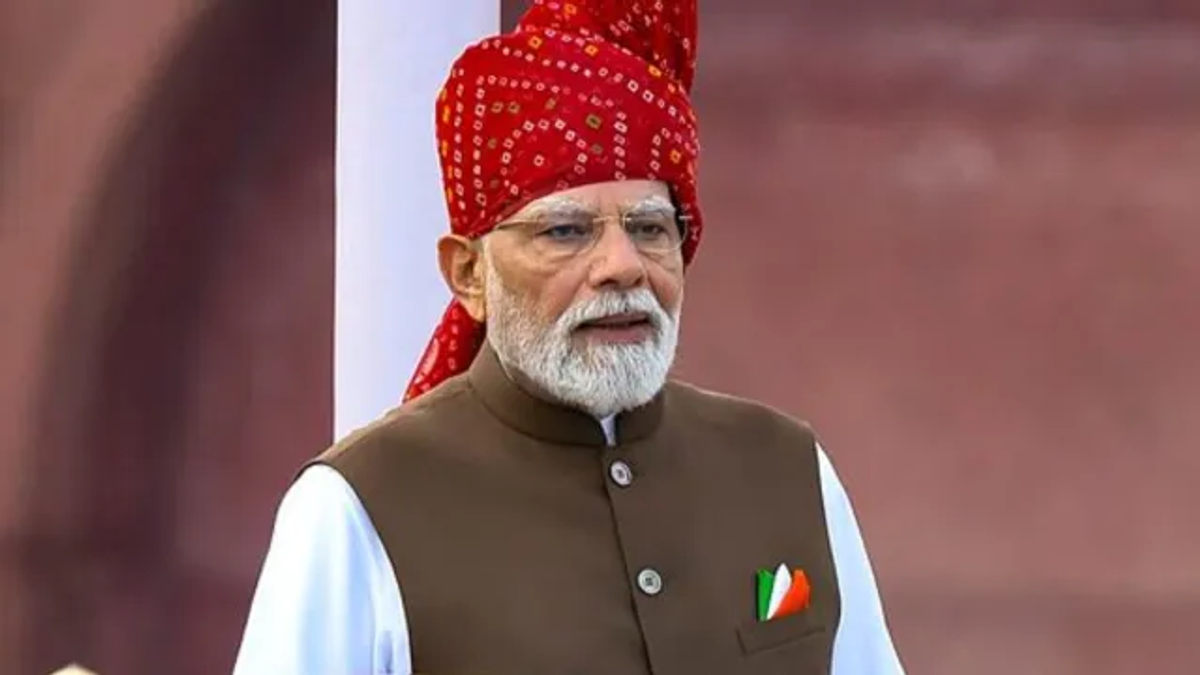 लाल किले से 80वें स्वतंत्रता दिवस पर देश को संबोधित करते प्रधानमंत्री नरेंद्र मोदी