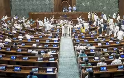 लोकसभा में एंटी पेपर लीक संशोधन विधेयक पर चर्चा