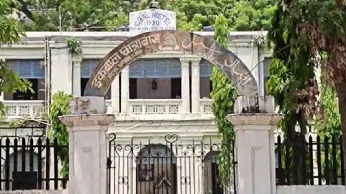पटना यूनिवर्सिटी के इकबाल हॉस्टल में जिंदा सुतली बम मिलने से हड़कंप