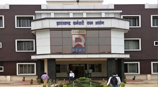 JSSC CGL फर्जीवाड़े की जांच करती CID SIT और परीक्षा दस्तावेजों का प्रतीकात्मक दृश्य
