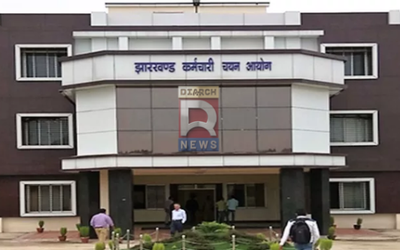 JSSC CGL फर्जीवाड़े की जांच करती CID SIT और परीक्षा दस्तावेजों का प्रतीकात्मक दृश्य