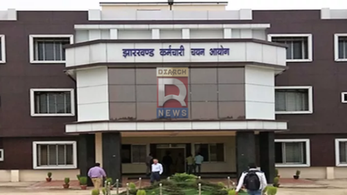 JSSC CGL फर्जीवाड़े की जांच करती CID SIT और परीक्षा दस्तावेजों का प्रतीकात्मक दृश्य