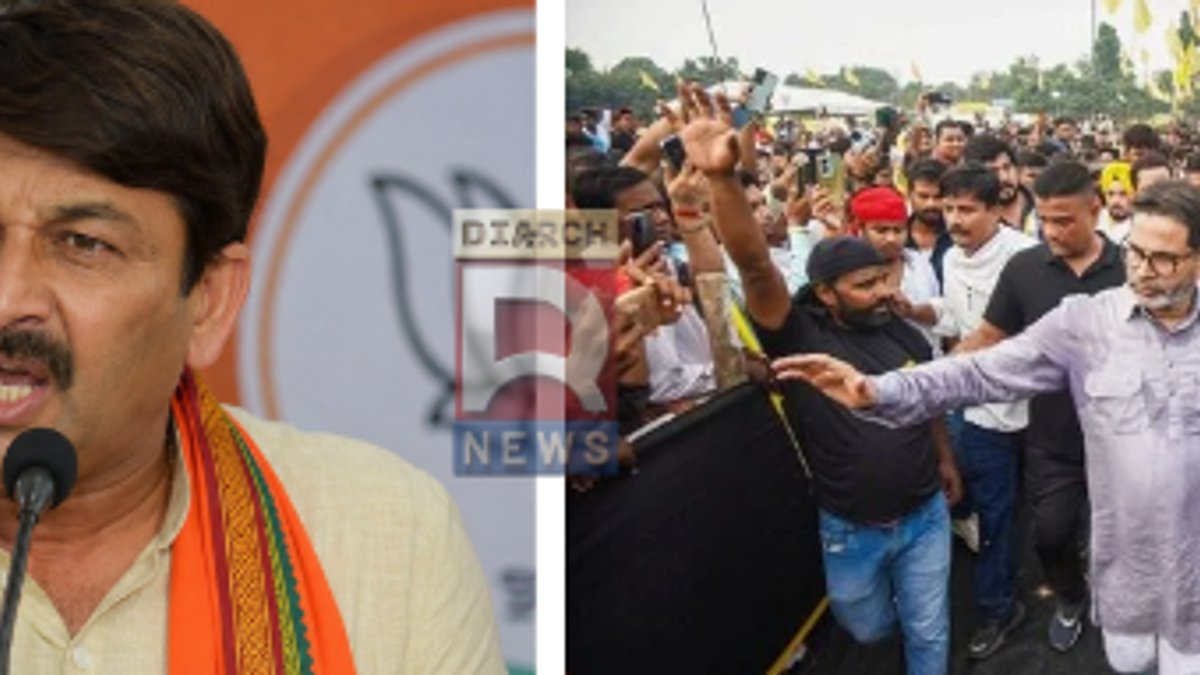भाजपा सांसद मनोज तिवारी और जन सुराज नेता प्रशांत किशोर