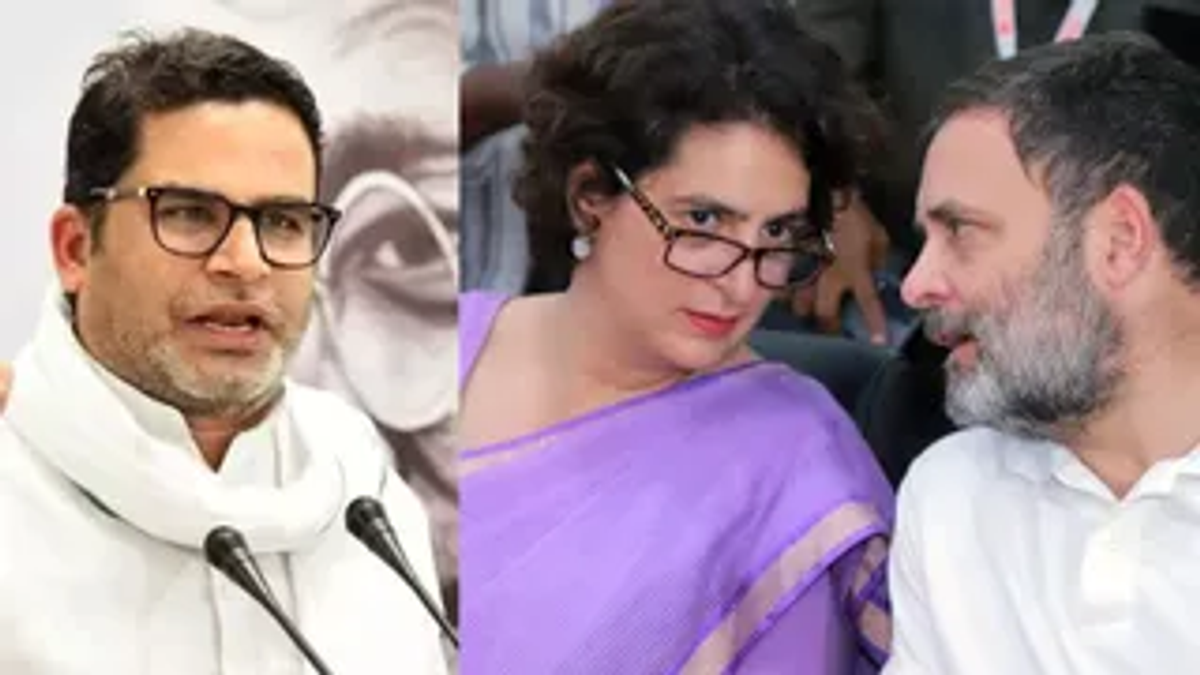 बांकीपुर विधानसभा उपचुनाव 2026 को लेकर प्रशांत किशोर, कांग्रेस और RJD के बीच बनते राजनीतिक समीकरण का सांकेतिक चित्र।