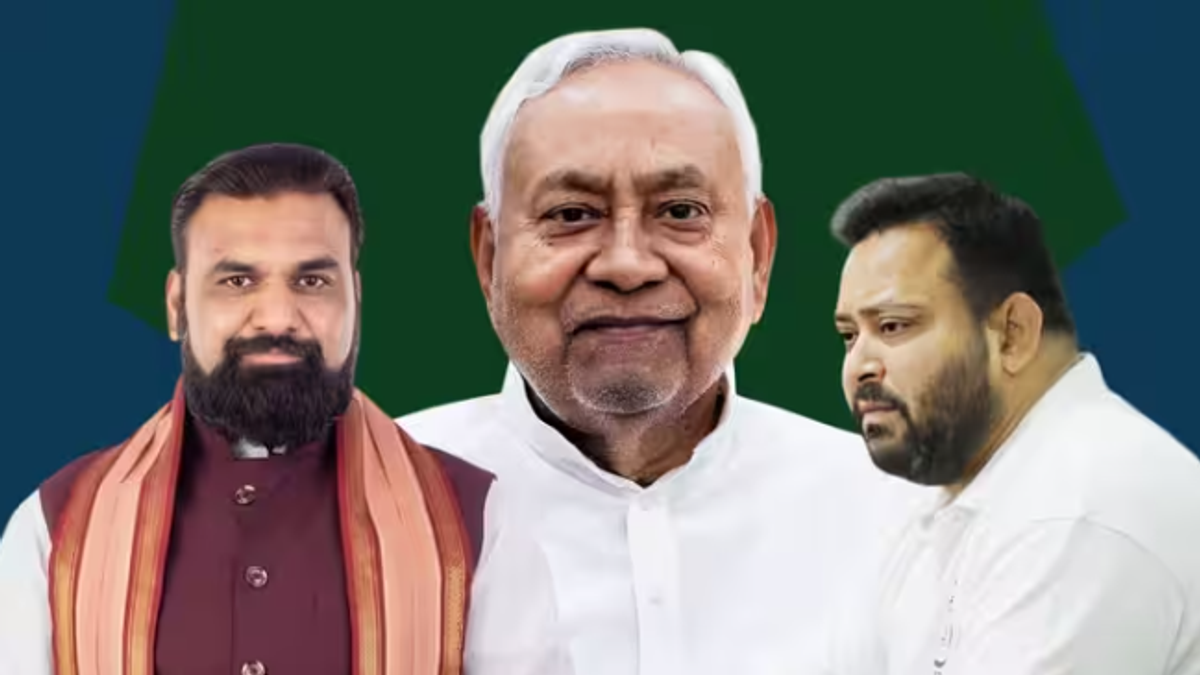 नीतीश कुमार, तेजस्वी यादव और सम्राट चौधरी की बिहार की सियासी बैठकों से जुड़ी तस्वीर