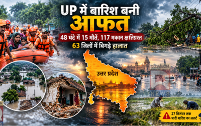48 घंटे में 15 मौतें, 117 मकान क्षतिग्रस्त, 63 जिलों में भारी बारिश