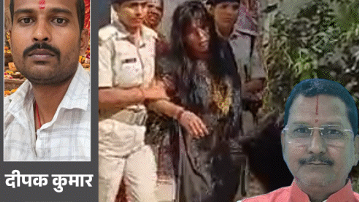 पटना के फुलवारीशरीफ में दीपक कुमार हत्याकांड की जांच करती पुलिस