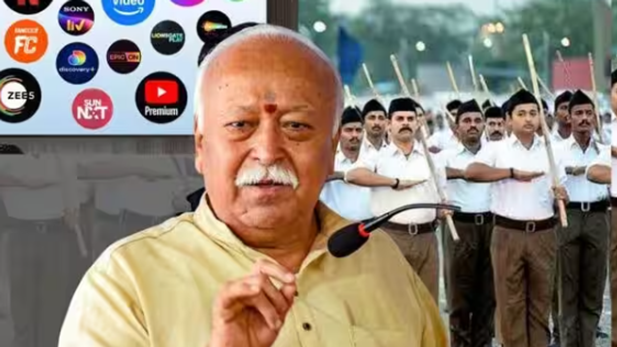 OTT कंटेंट पर RSS का एक्सपर्ट पैनल, सेंसर बोर्ड जैसी व्यवस्था पर सुझाव