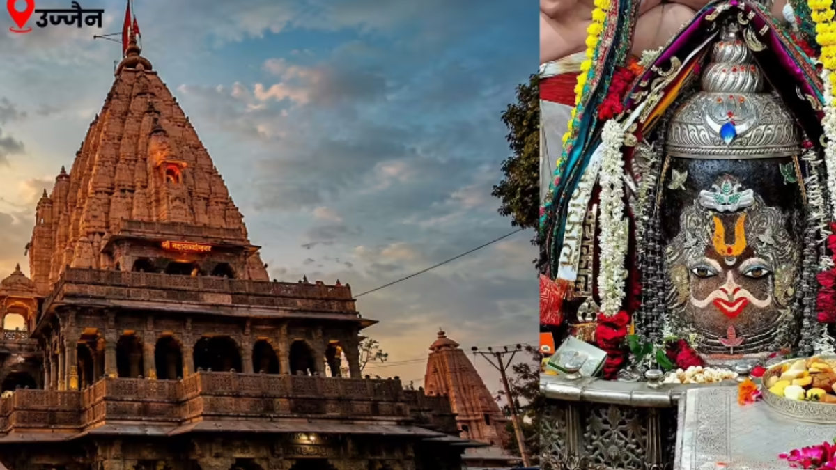 उज्जैन स्थित श्री महाकालेश्वर ज्योतिर्लिंग मंदिर, जिसकी संपत्ति और खजाने का ब्यौरा पहली बार सार्वजनिक किया गया।