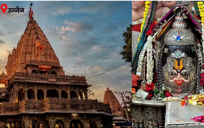 उज्जैन स्थित श्री महाकालेश्वर ज्योतिर्लिंग मंदिर, जिसकी संपत्ति और खजाने का ब्यौरा पहली बार सार्वजनिक किया गया।